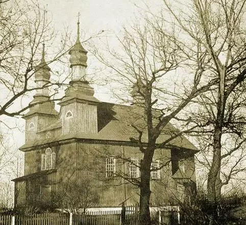 Так церковь выглядела в начале ХХ в., фото из Википедии