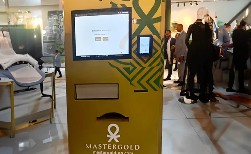 Один из первых египетских банкоматов для выдачи золотых слитков. Фото: NEBU