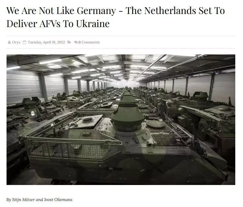 «Мы вам не немцы». Загаловак у нідэрландскай газеце з паведамленнем пра рашэнне перадаваць цяжкую зброю украінцам