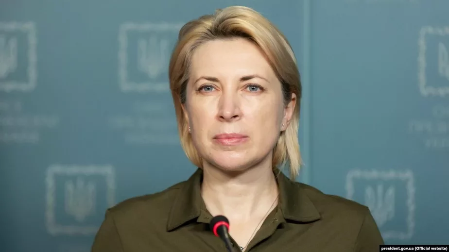 Iryna Vieraščuk