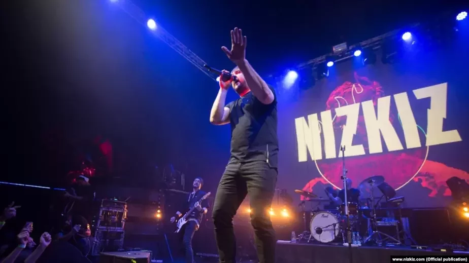 Концерт группы Nizkiz. Архивное фото
