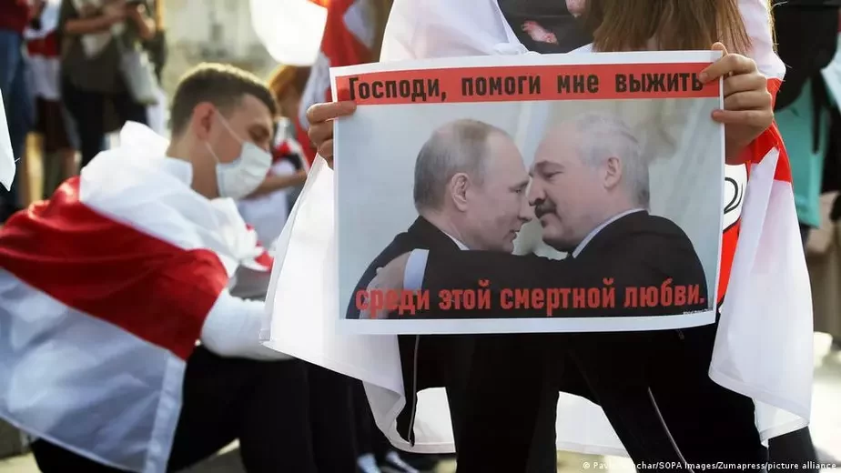 Один из креативных плакатов во время белорусских протестов 2020 года