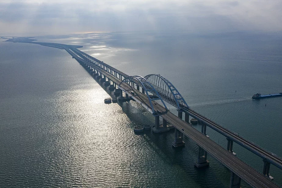 Крымскі мост. Фота: Вікіпедыя