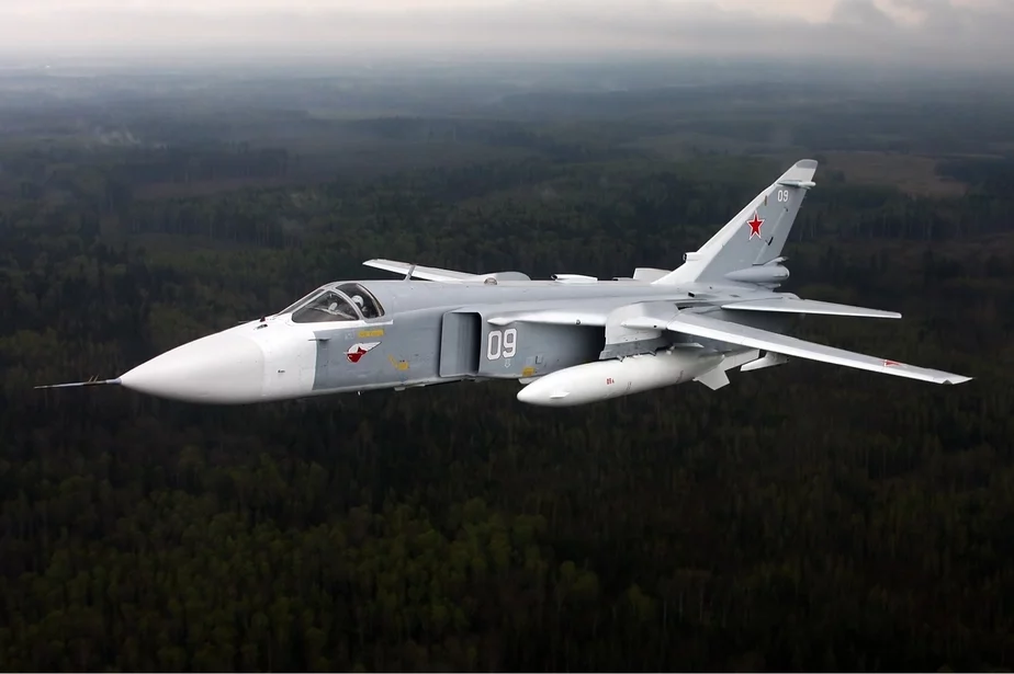 Самалёт Су-24