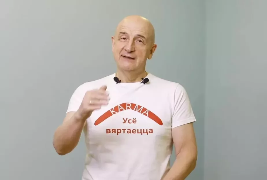 Владимир Шиенок, скриншот с видео