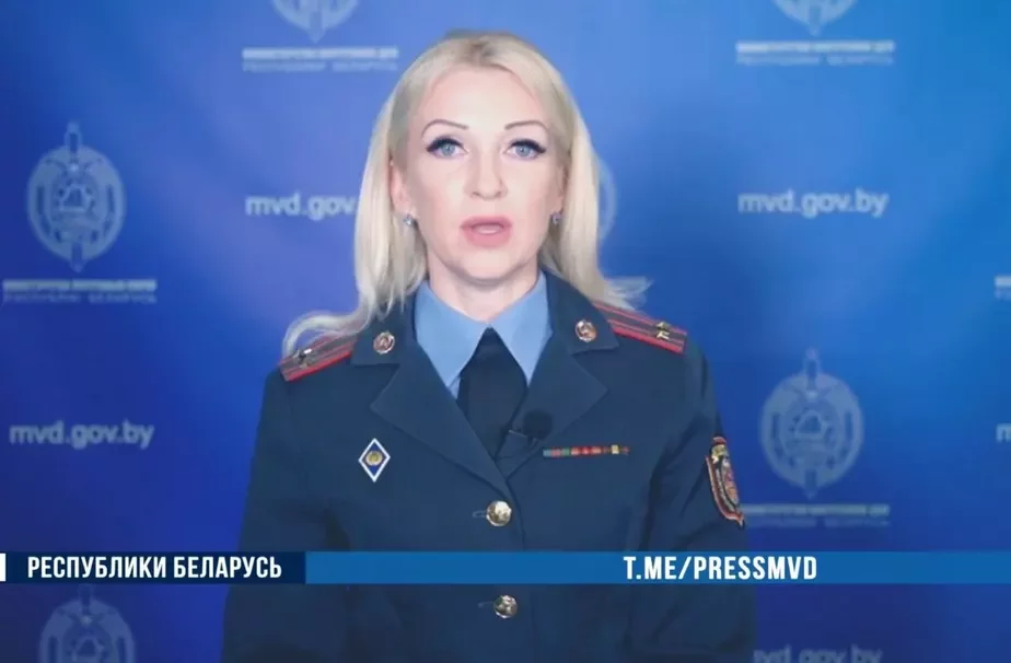 Наталья Сахарчук. Скриншот из видео