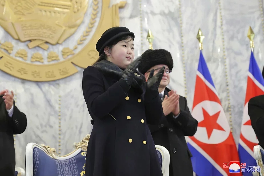 Фота: Korean Central News Agency / Korea News Service via AP