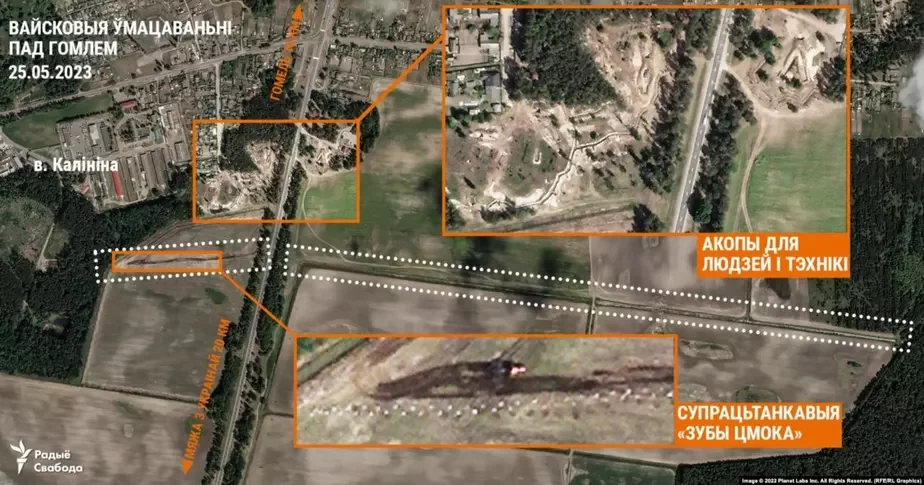 Спутниковый снимок военных укреплений под Гомелем. 25 мая 2023 года