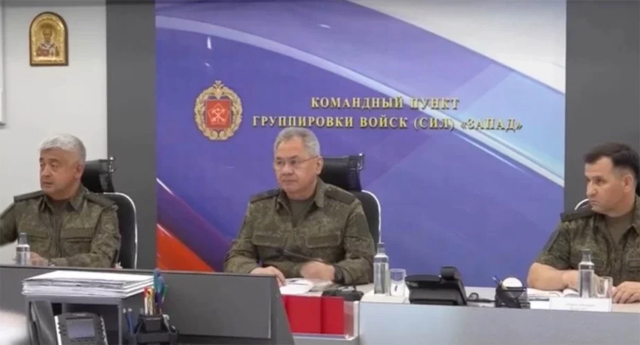 Сергей Шойгу. Скриншот видео Минобороны России