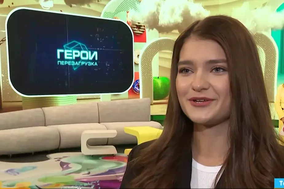 Дарья Лукашенко. Скрин видео