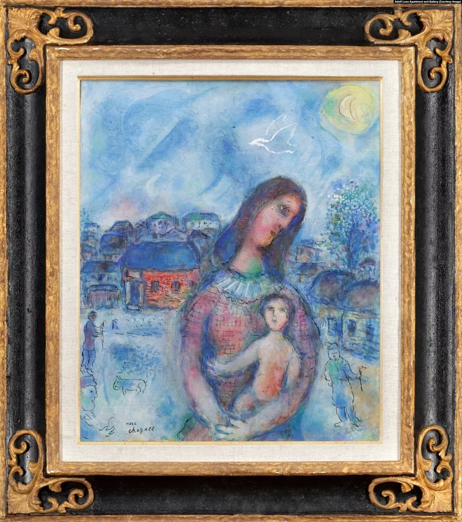 Картина Марка Шагала Maternité sur fond bleu, которую выставили на аукцион. Adolf Loos Apartment and Gallery