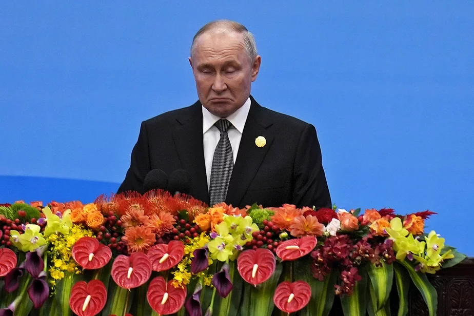 Владимир Путин. Фото: Ng Han Guan / AP